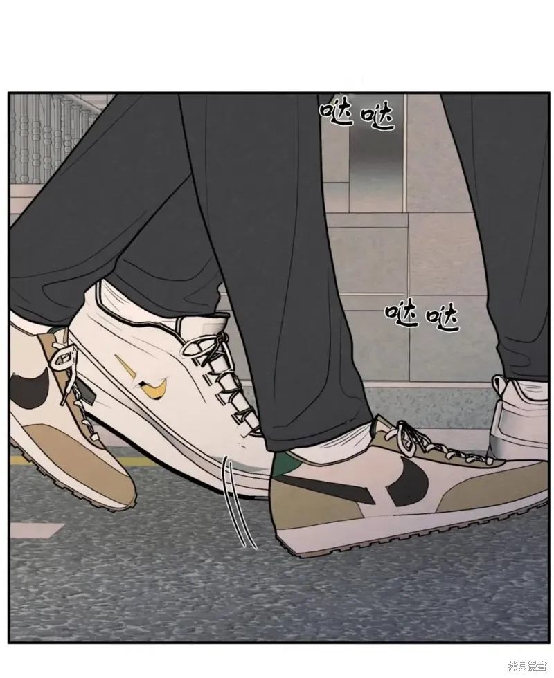 第55话 第34页