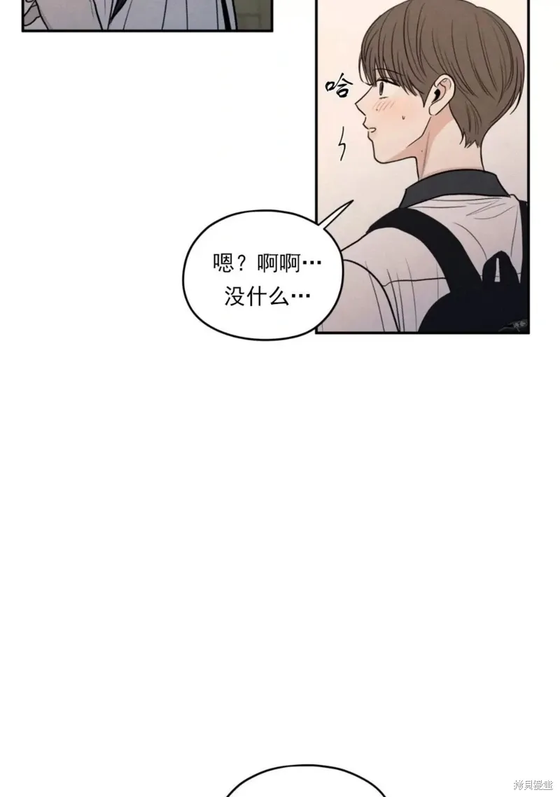第55话 第36页