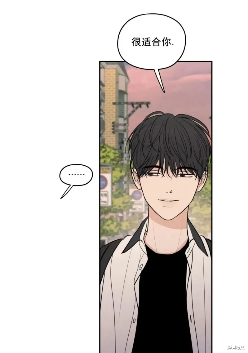 第55话 第40页