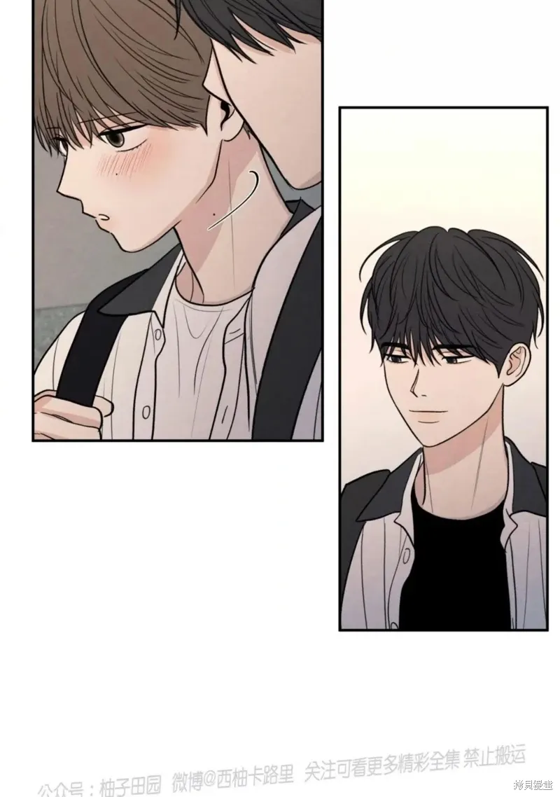 第55话 第46页