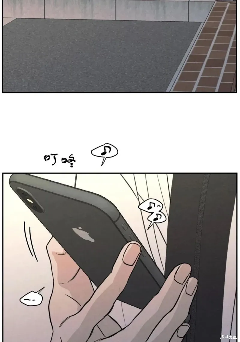 第55话 第49页