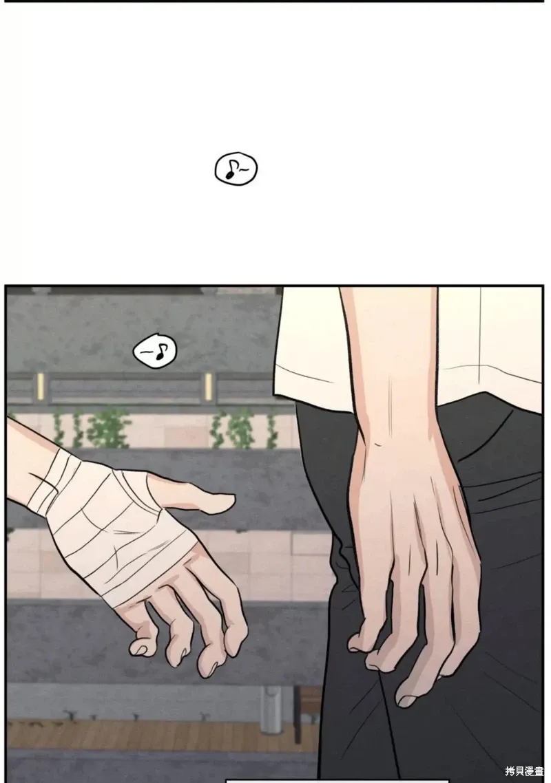 第55话 第54页