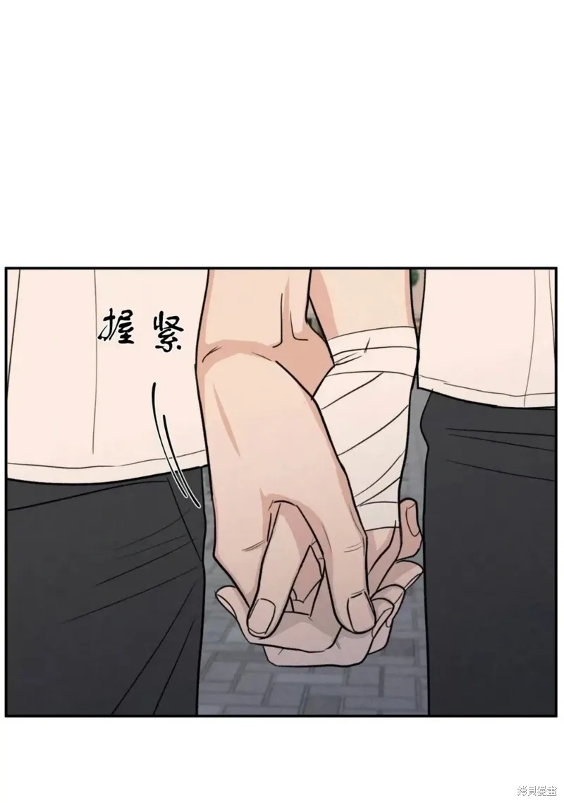 第55话 第59页