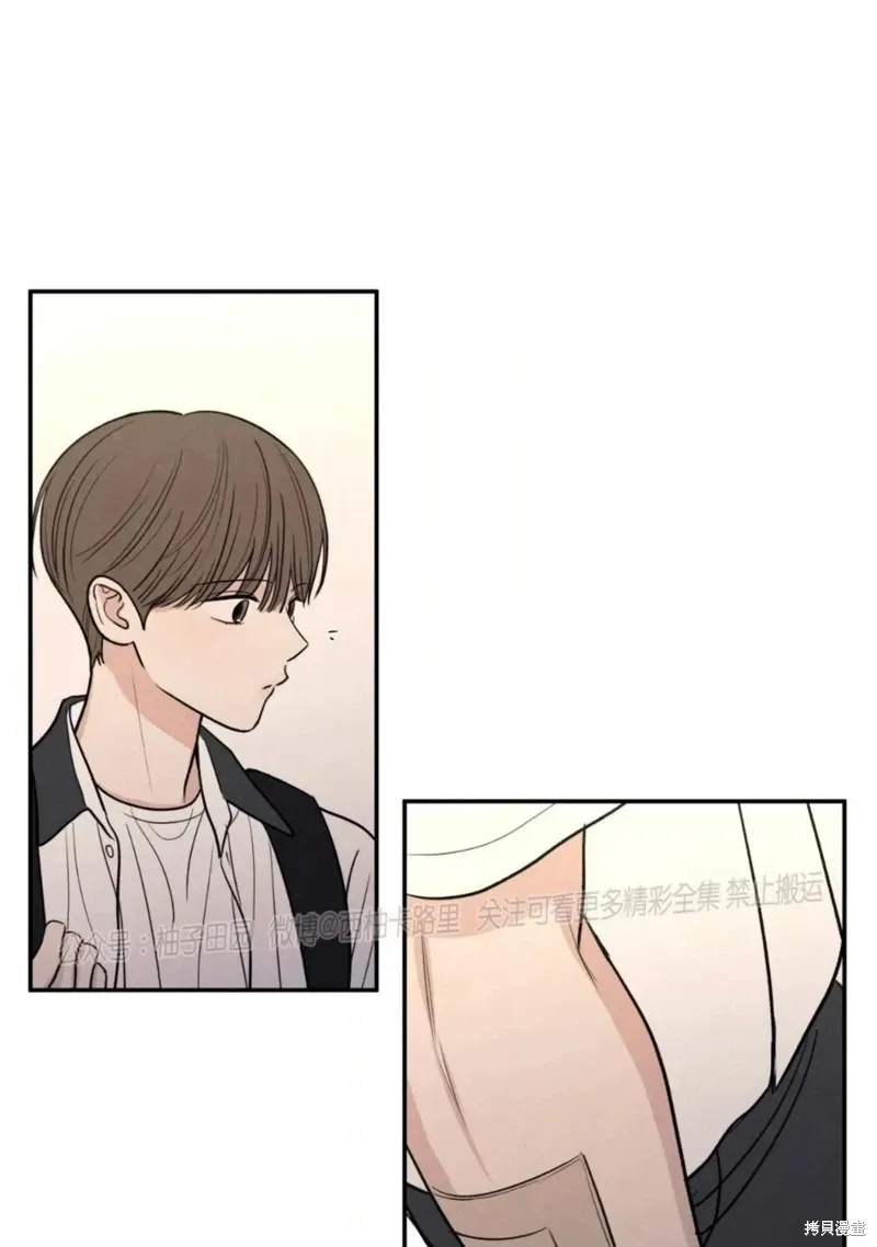 第55话 第60页