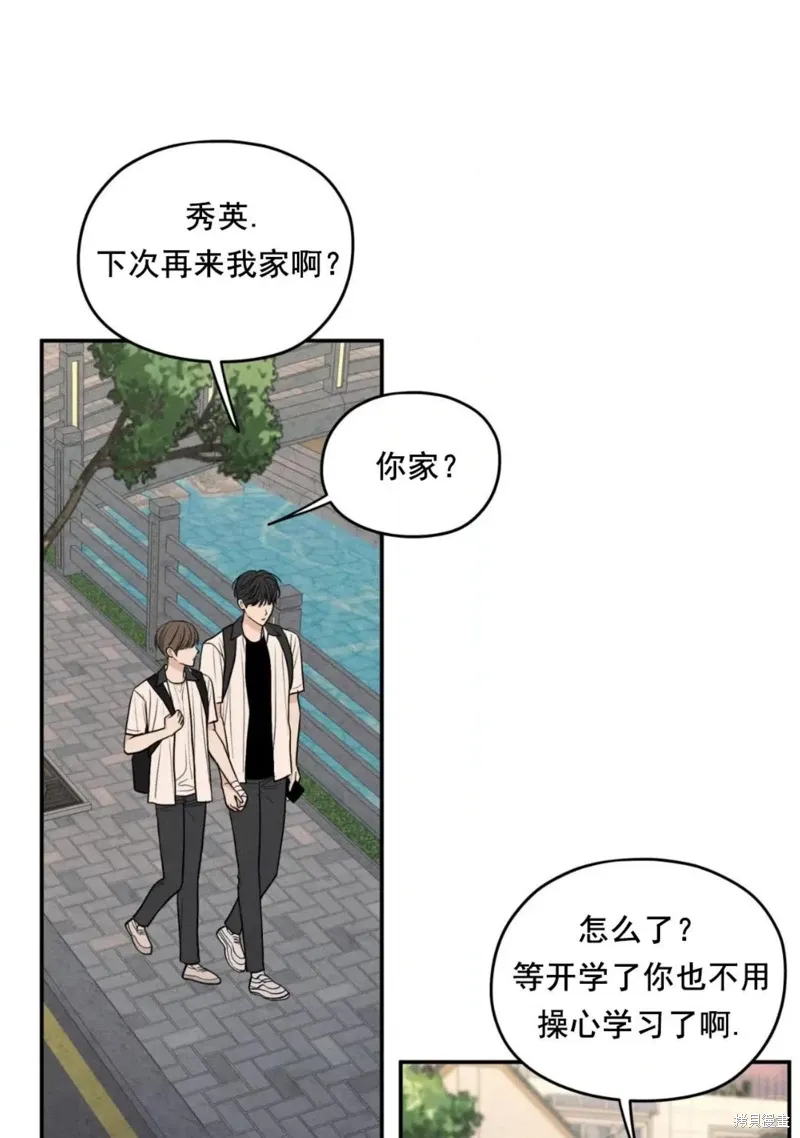第55话 第62页