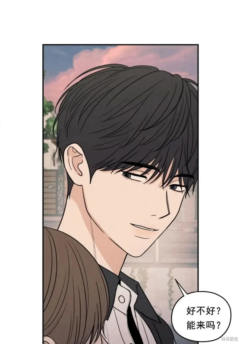 第55话 第66页
