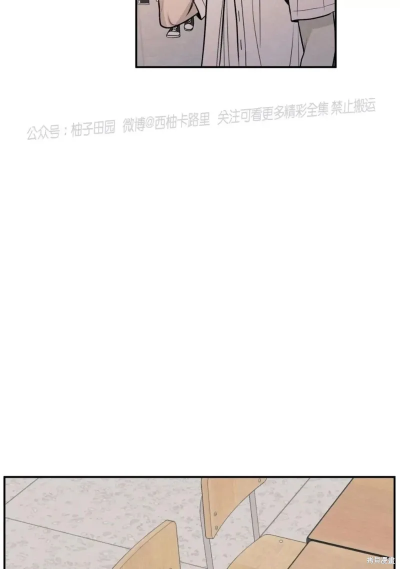 第55话 第80页