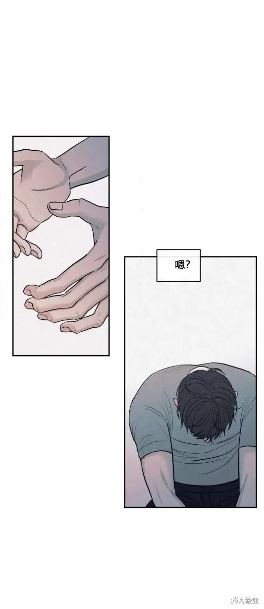 第61话 第4页