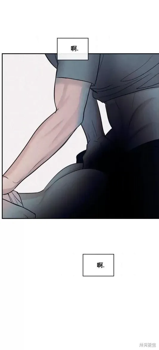 第61话 第10页