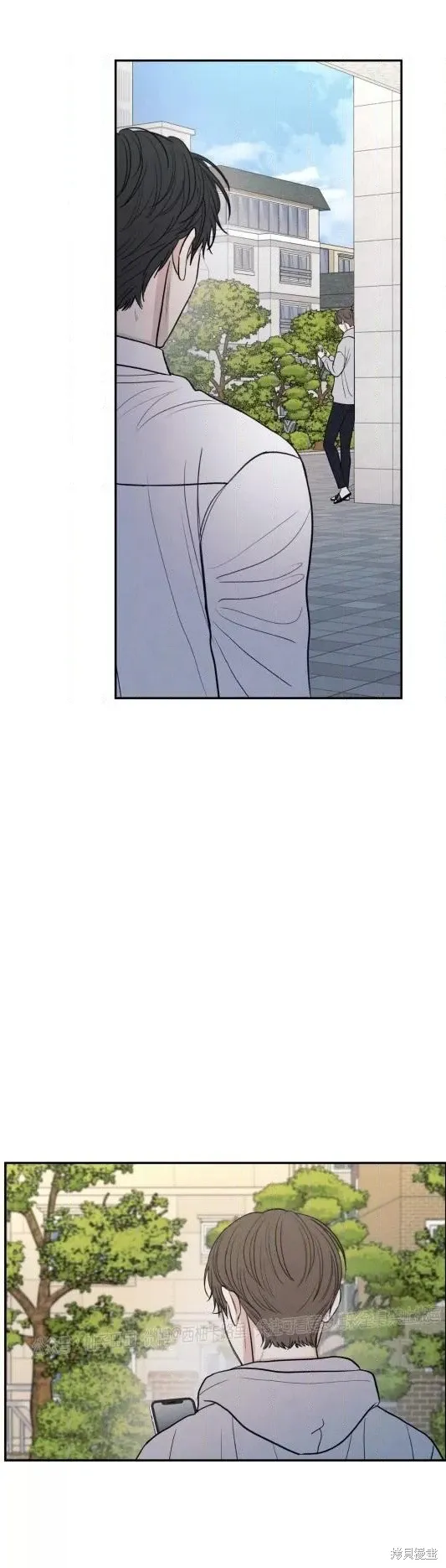 第61话 第23页
