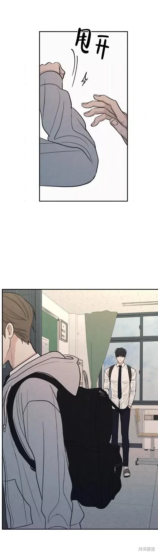 第61话 第32页