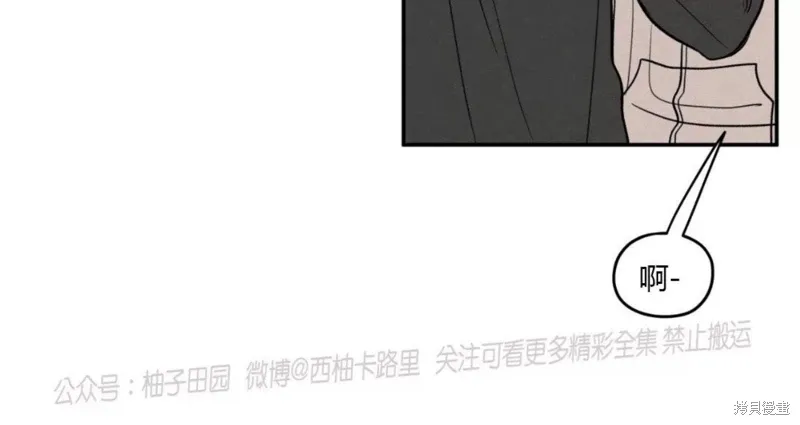 第62话 第22页