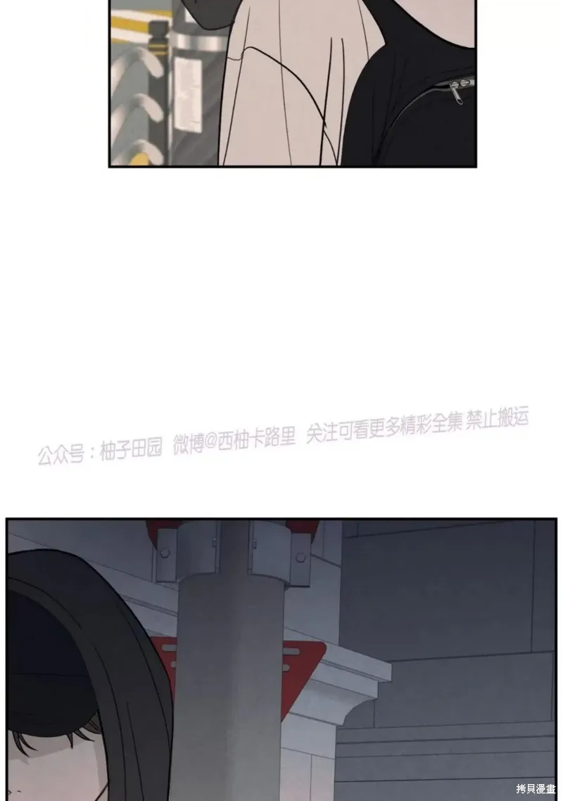 第62话 第49页