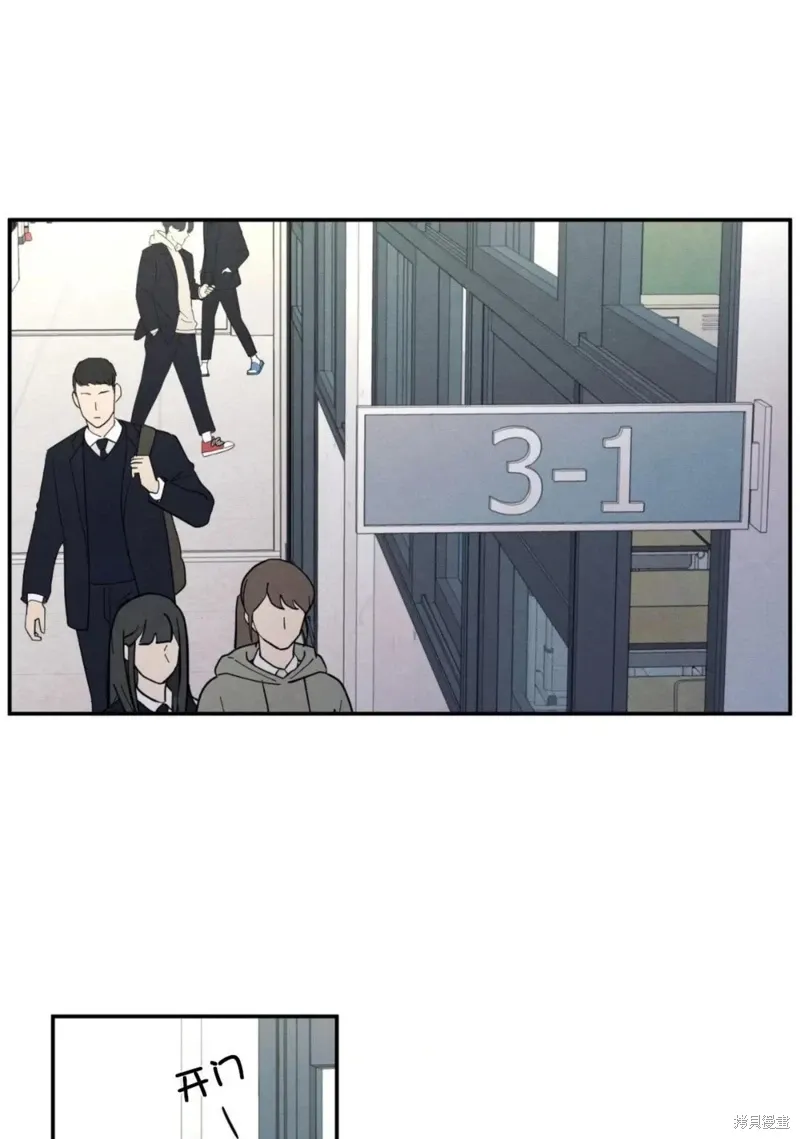 第62话 第54页