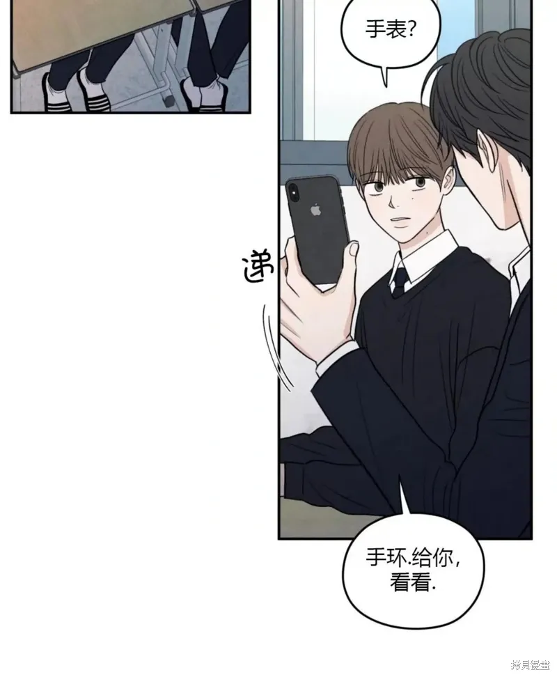 第62话 第60页