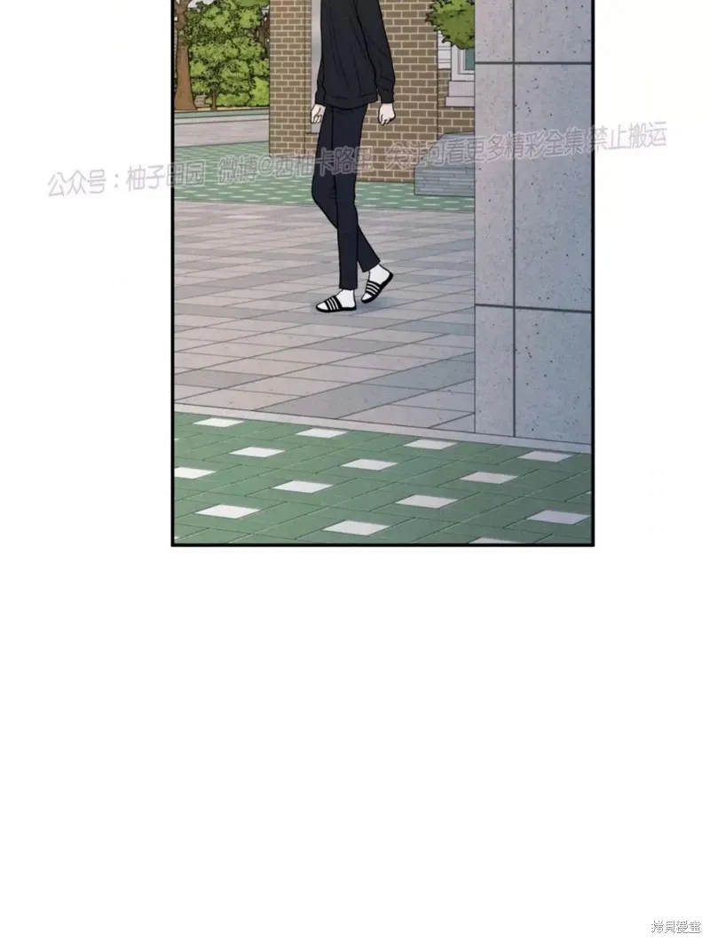 第62话 第77页