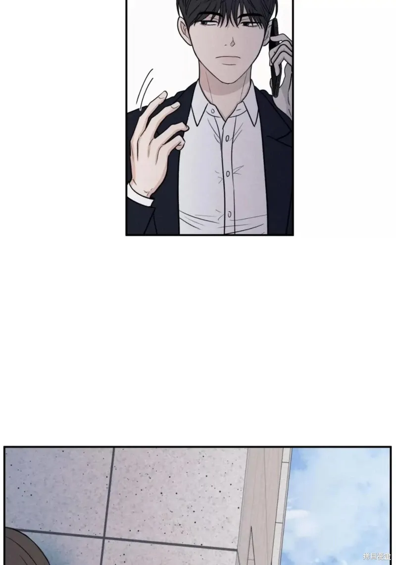 第62话 第84页
