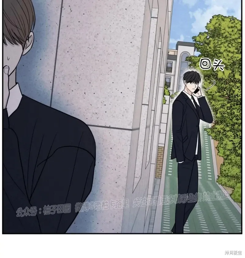 第62话 第85页