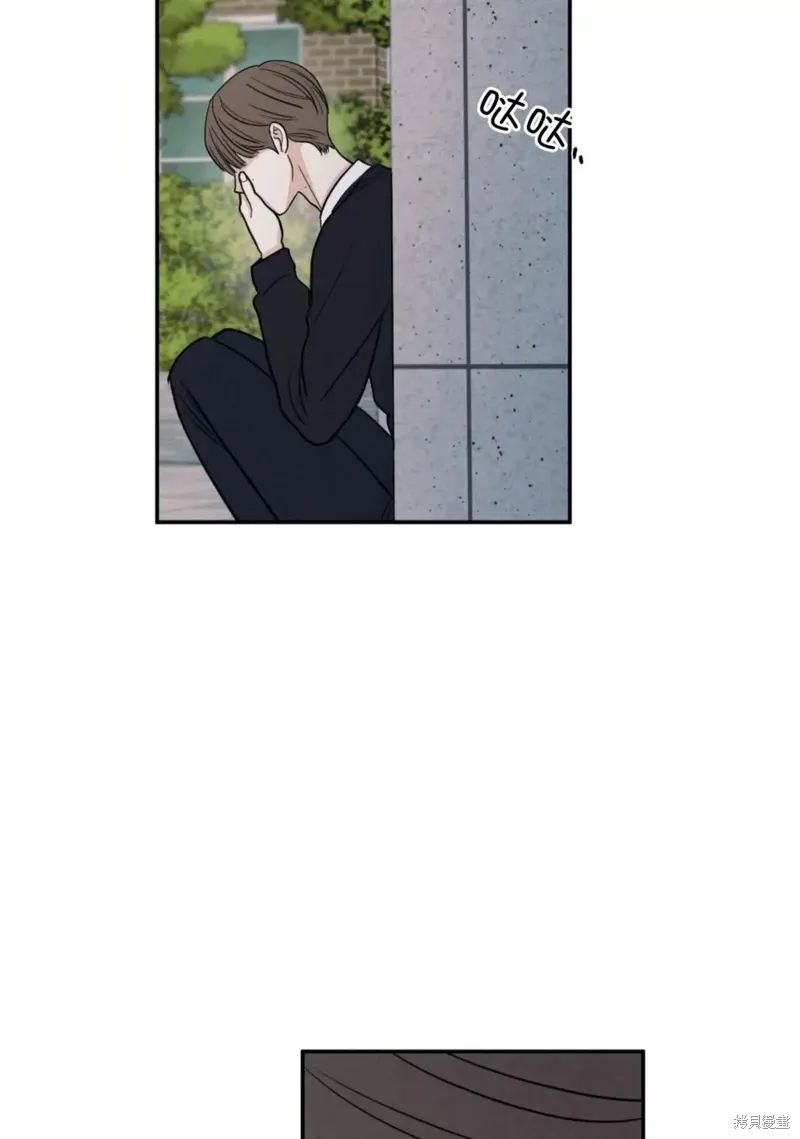 第62话 第93页