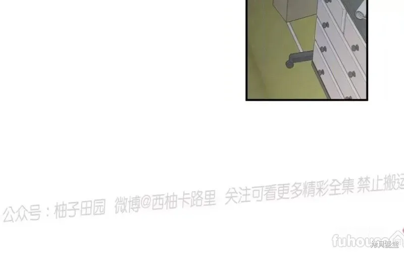 第63话 第5页