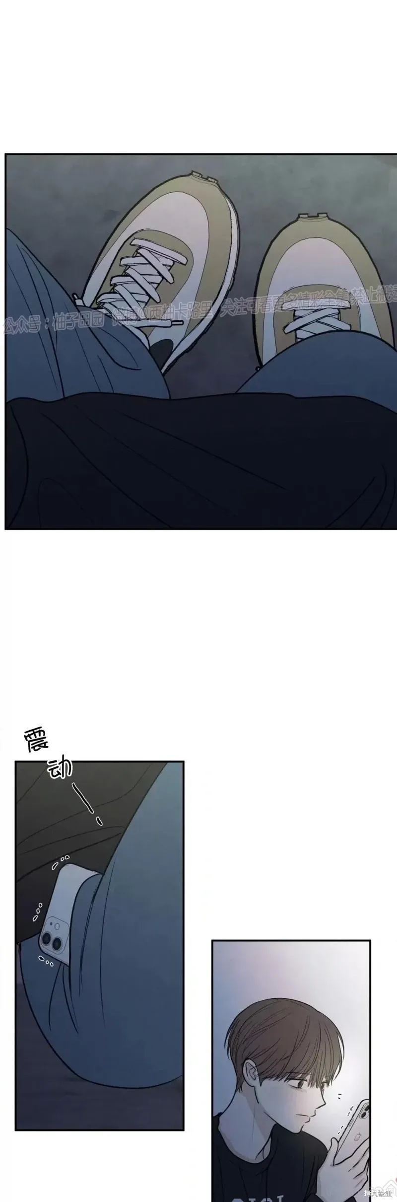 第63话 第13页