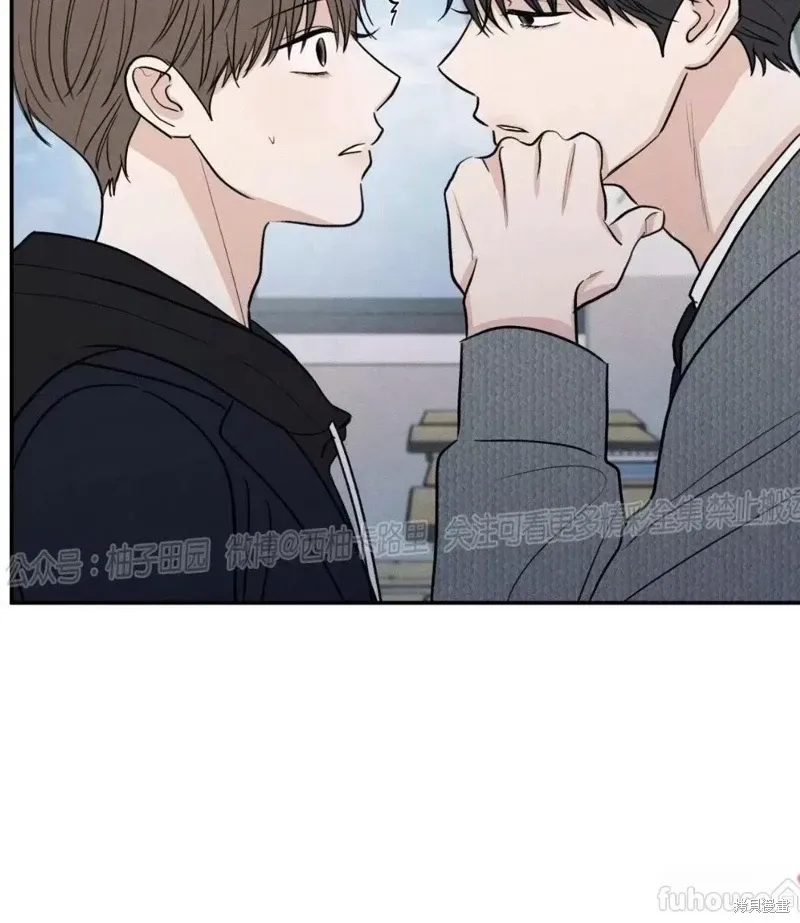 第63话 第31页