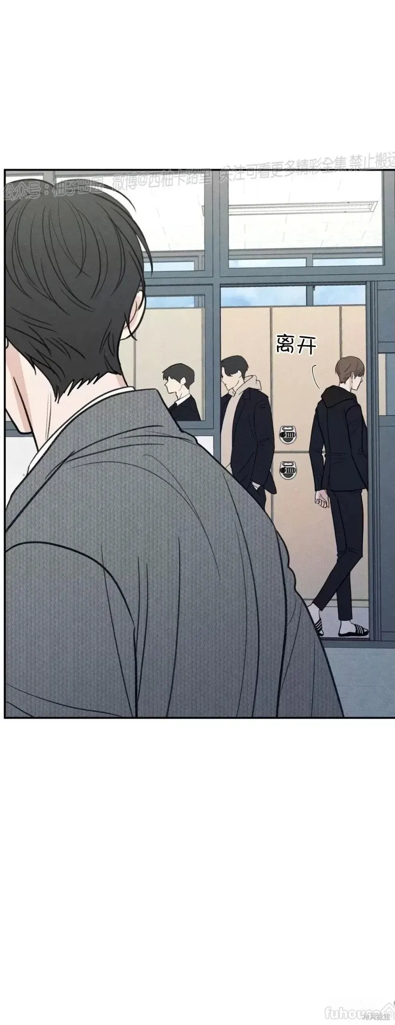 第63话 第39页