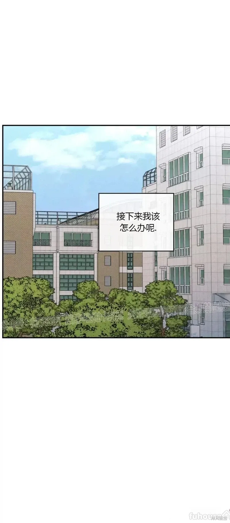 第63话 第46页