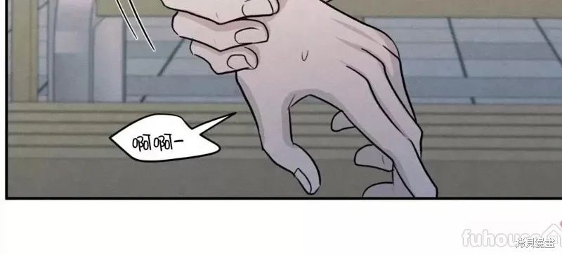 第63话 第52页
