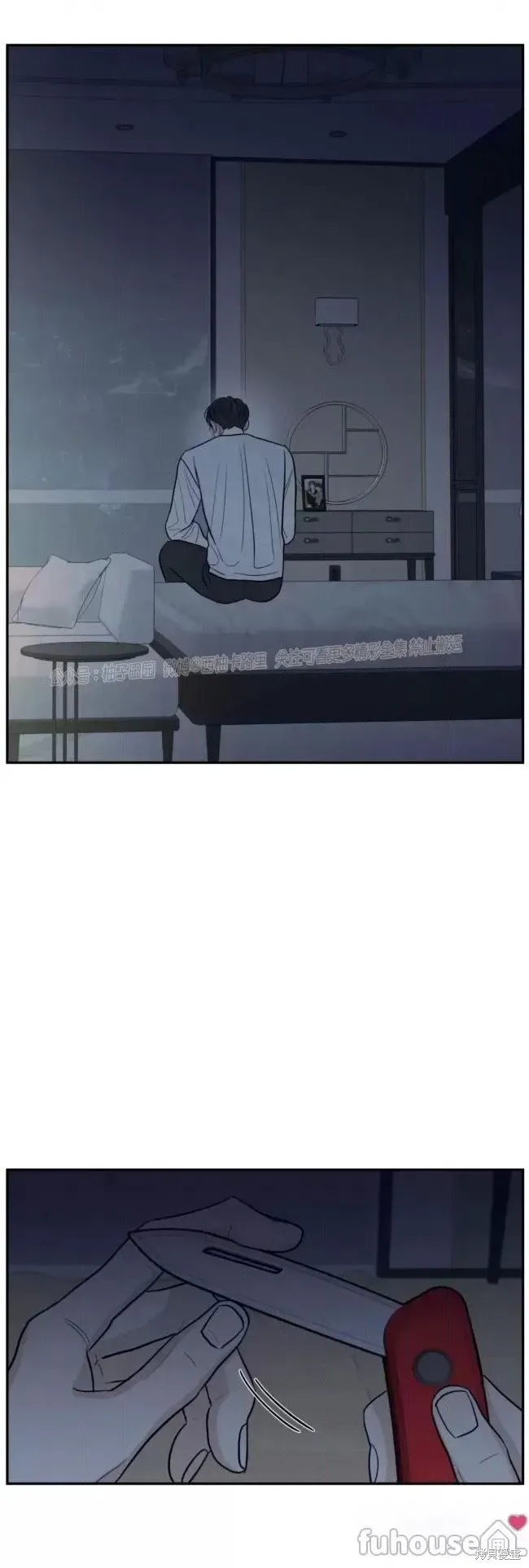 第64话 第2页