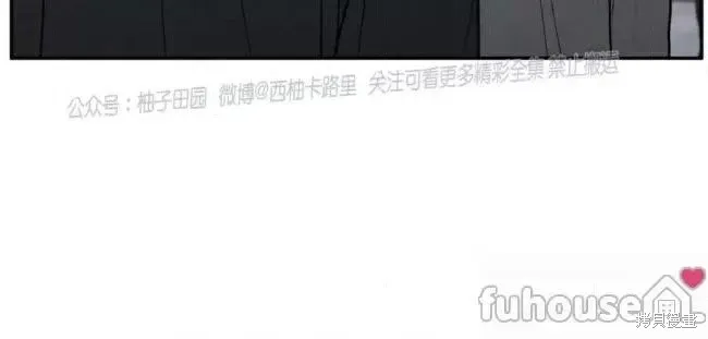 第64话 第23页
