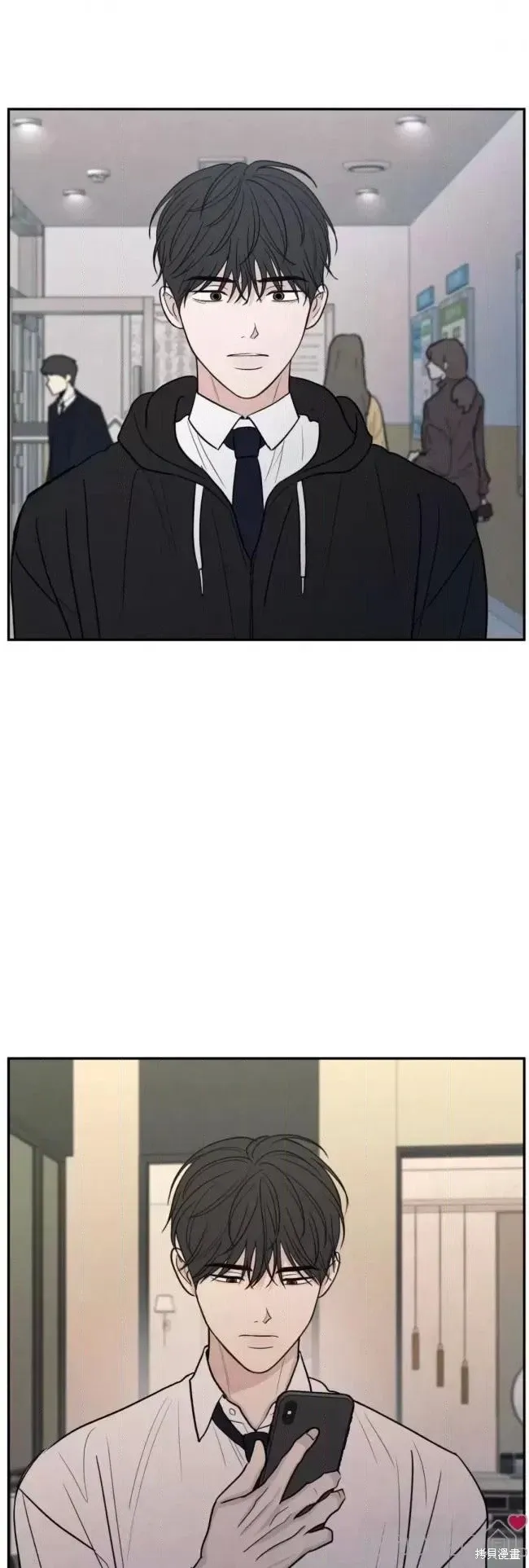 第64话 第24页