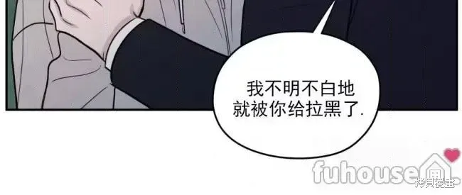 第64话 第46页