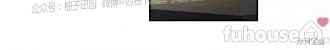 第64话 第54页