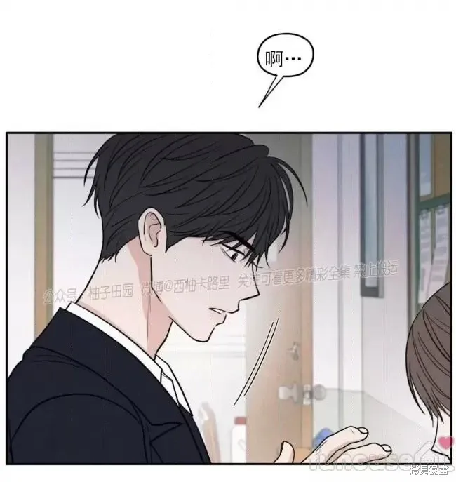 第64话 第60页