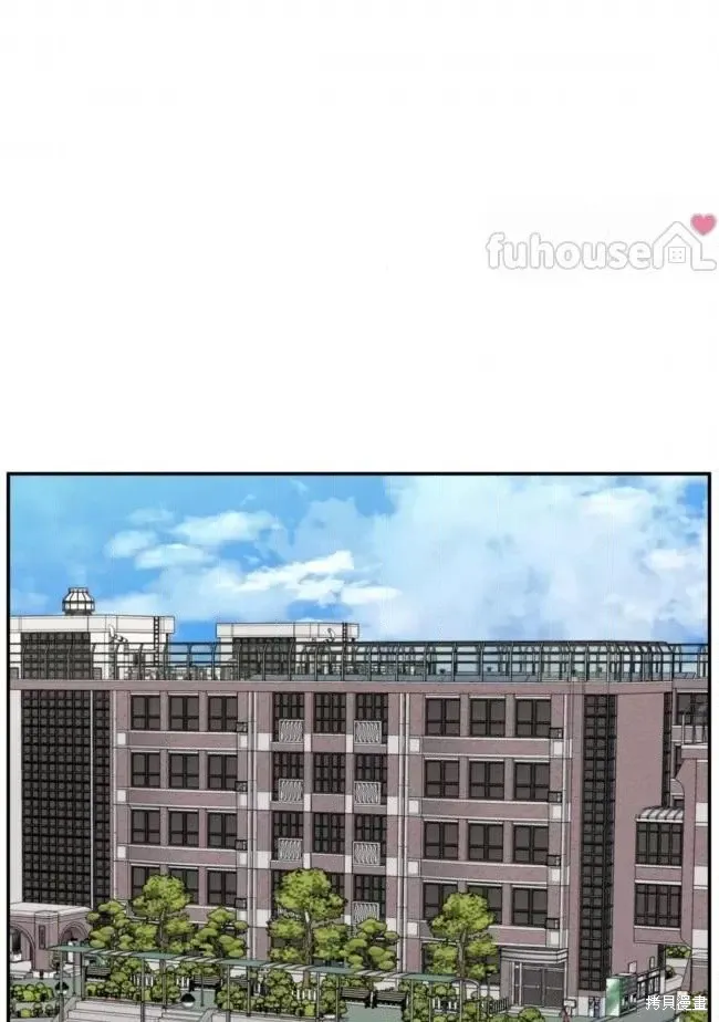 第65话 第1页