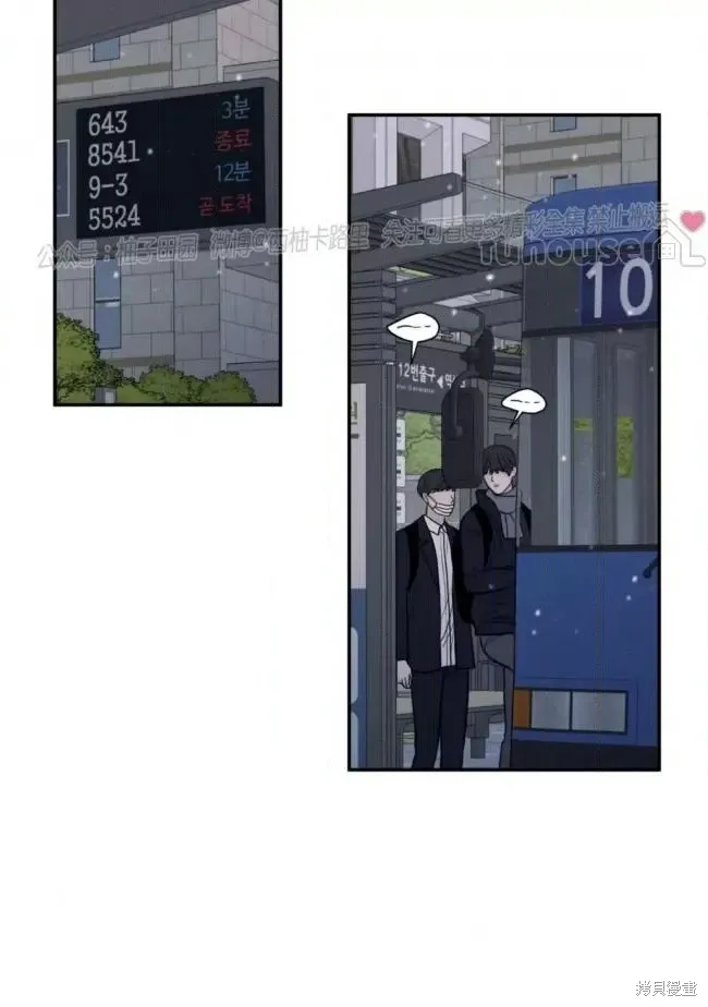第65话 第22页