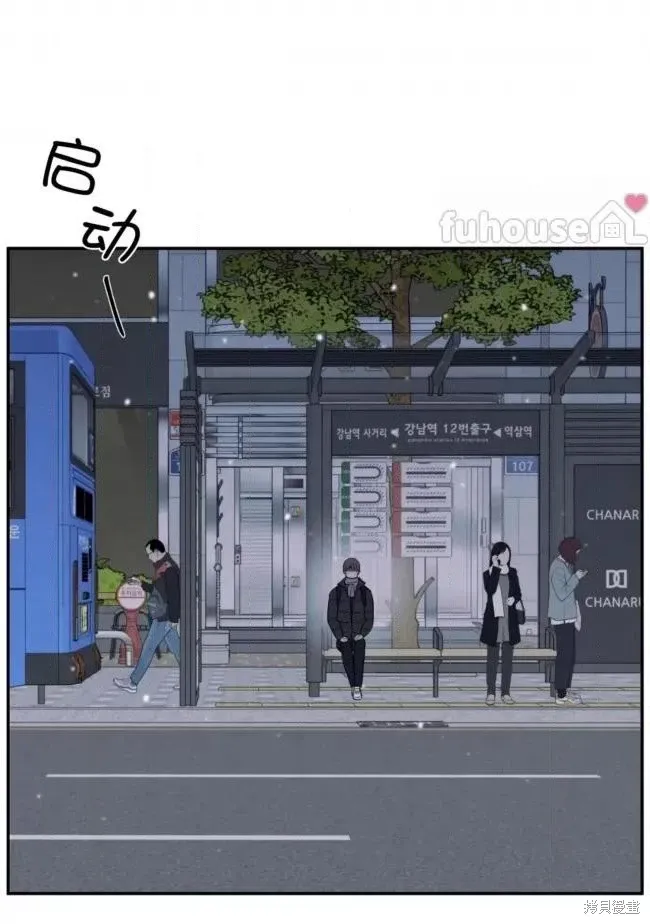 第65话 第25页