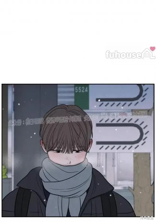 第65话 第26页