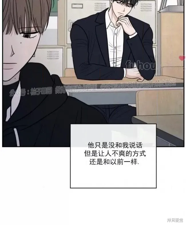 第65话 第37页