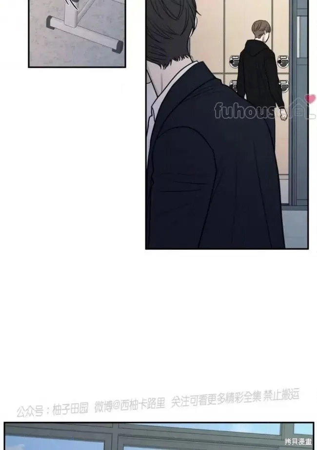 第65话 第40页