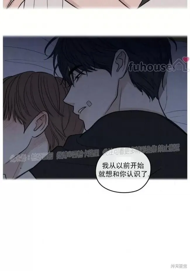 第65话 第46页