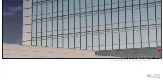 第65话 第53页