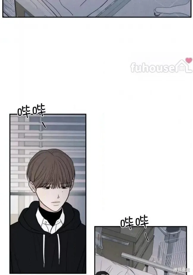 第65话 第60页