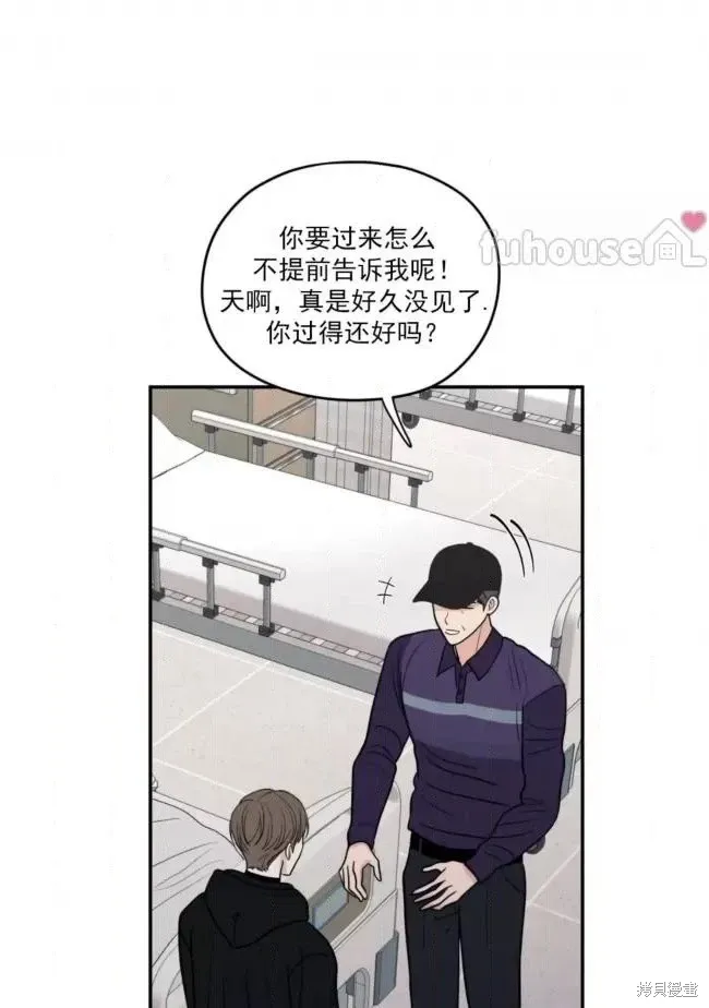 第65话 第68页