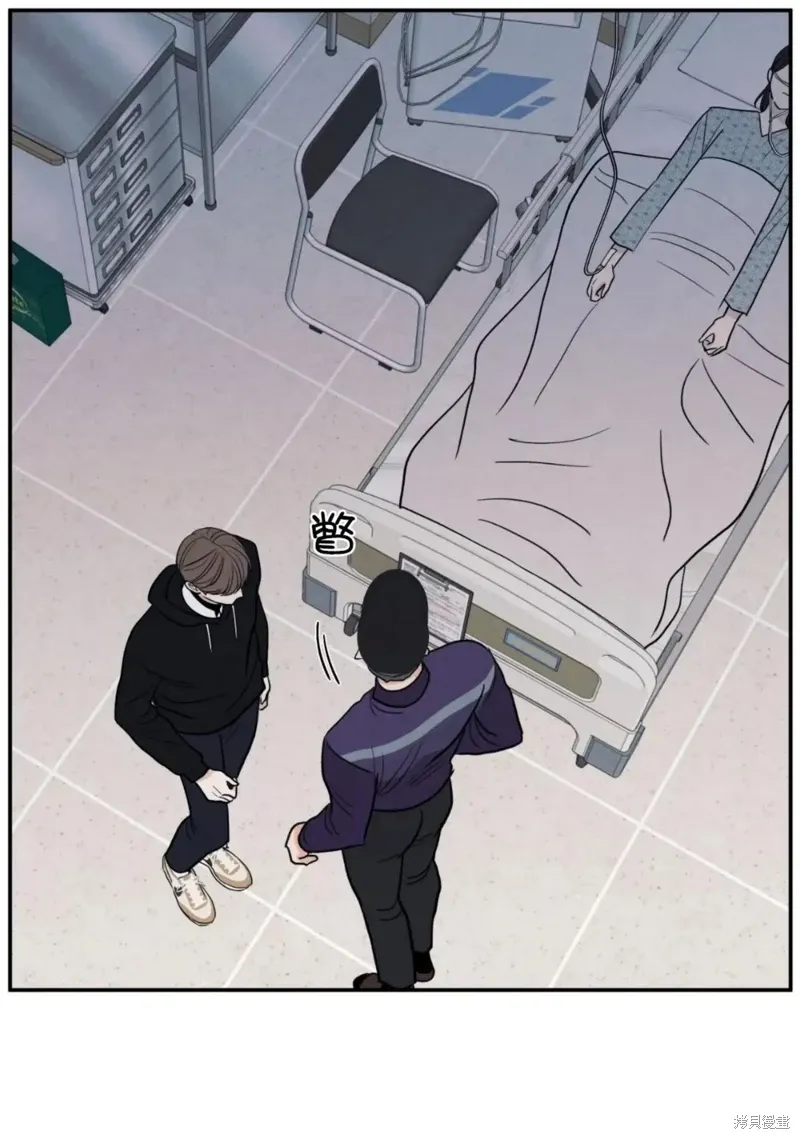 第65话 第74页