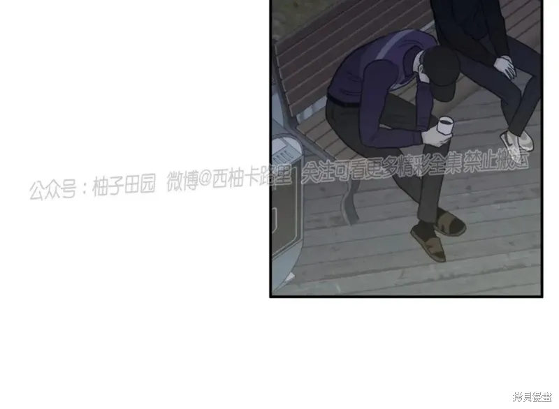 第65话 第77页