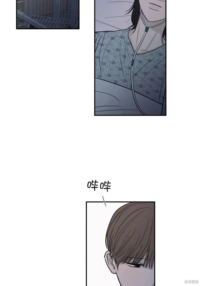 第65话 第89页
