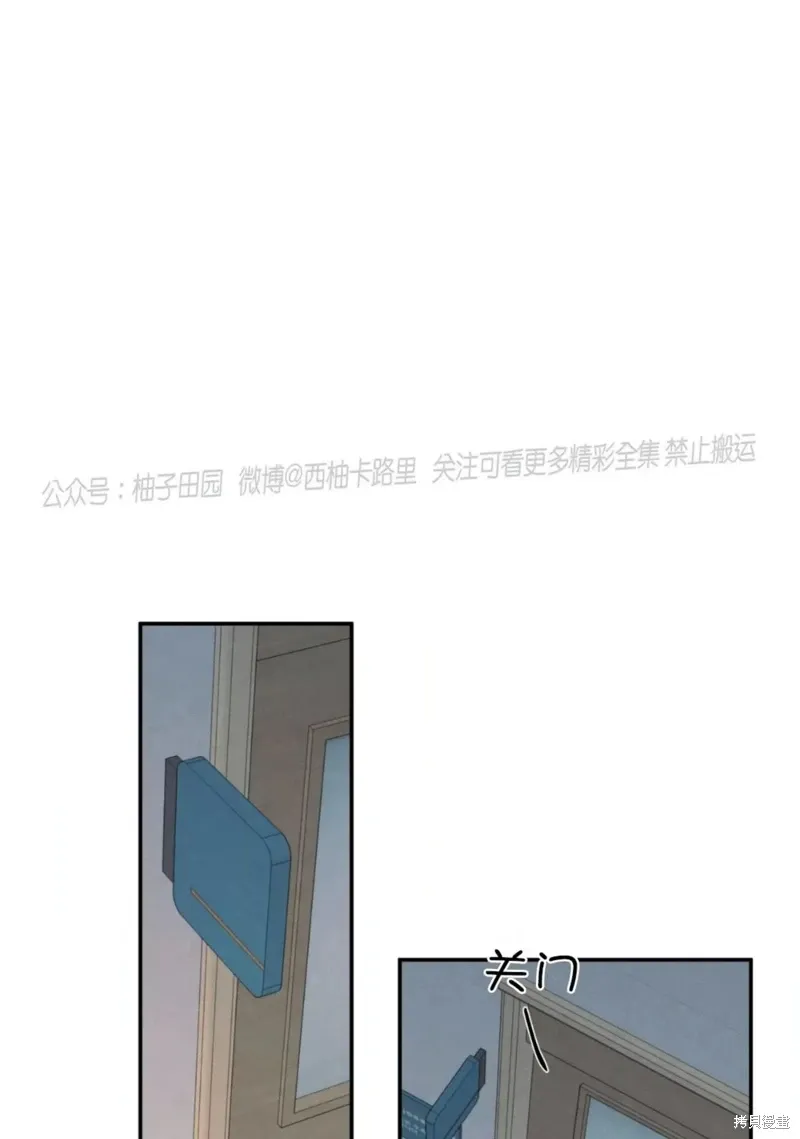 第65话 第92页