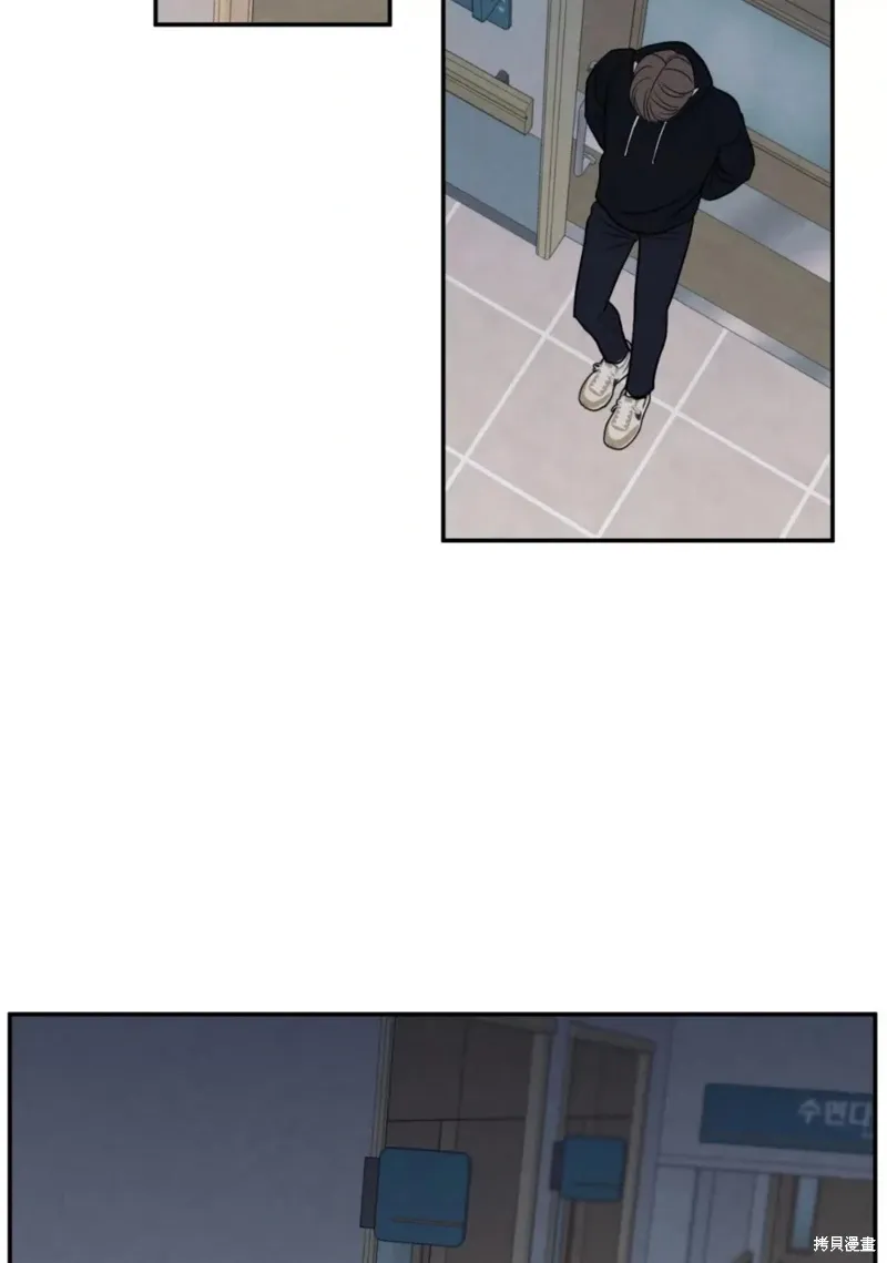 第65话 第93页